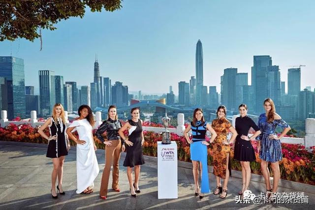 WTA年终总决赛，自信而大胆的“90”后小女孩们来了