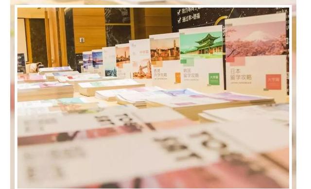 「引爆教育圈」珠海家长学生必看！名校扎堆！大咖云集！豪礼赠送