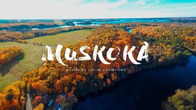 看仕界：Muskoka金秋枫叶攻略大全