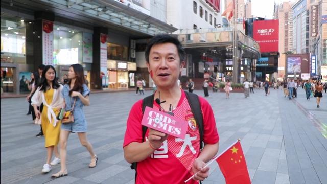 祝福新中国生日快乐 广州市民齐齐献歌