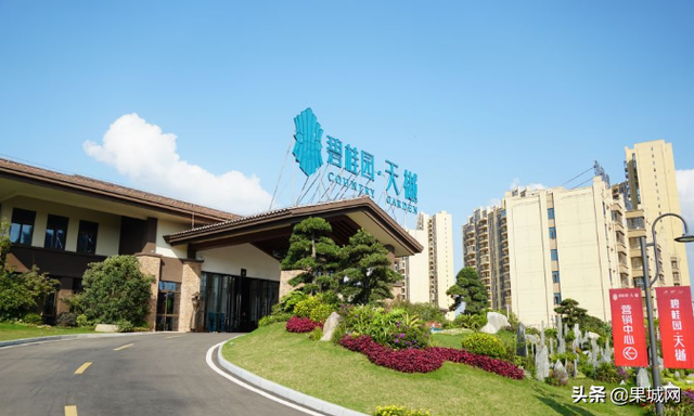 南充购房指南：文峰新城楼盘多，蓝润、阳光、碧桂园、金科选哪家