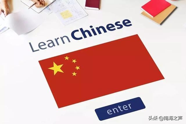 新加坡“讲华语运动”庆典的背后　　中文在本国陷入困境？