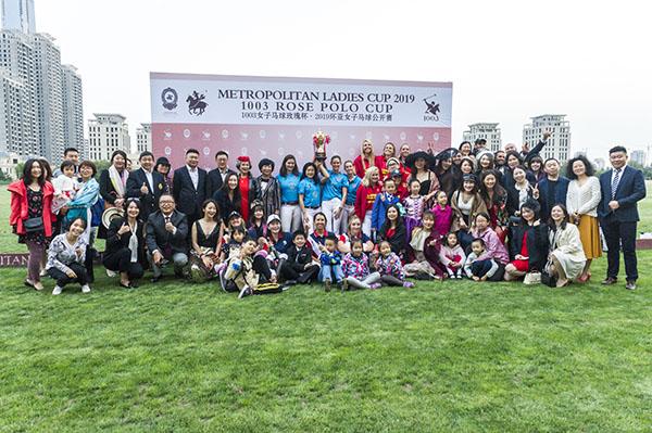 2019环亚女子马球公开赛暨1003 ROSE POLO CUP女子马球玫瑰杯落幕