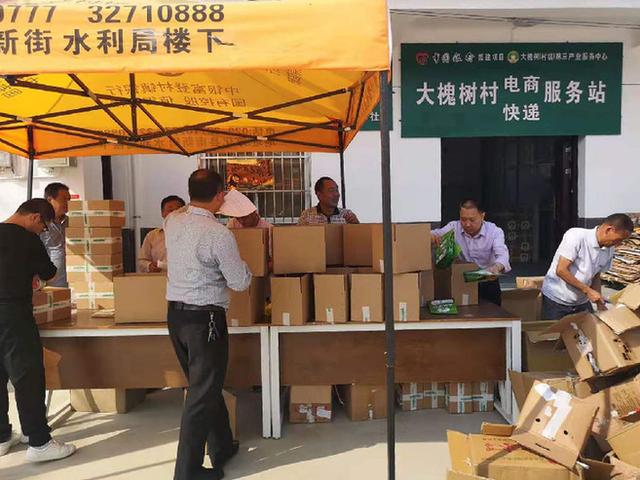 中国扶贫故事