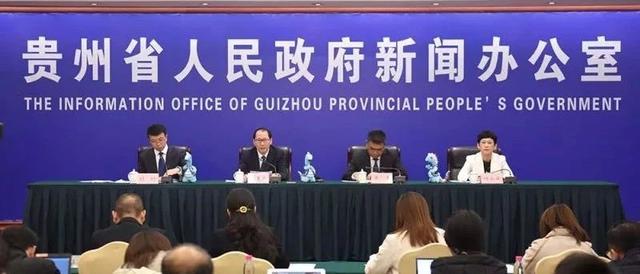 抢先看！2019国际山地旅游暨户外运动大会亮点频出