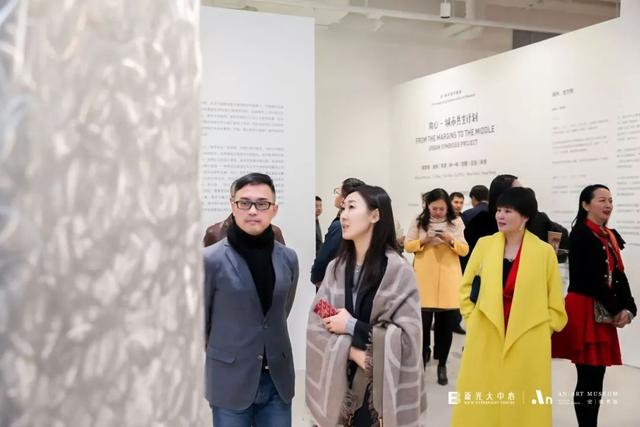 展览 | 安美术馆开幕与十三位艺术家共同探讨“向心-城市共生”