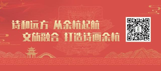 余杭人有福啦！大型国乐盛会昨晚正式拉开帷幕！在家门口就可欣赏~