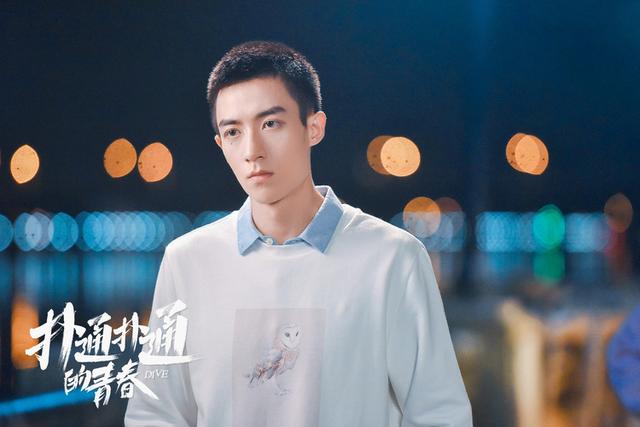 《扑通扑通的青春》再曝趣味向预告 谷嘉诚查侬上演欢喜拍档