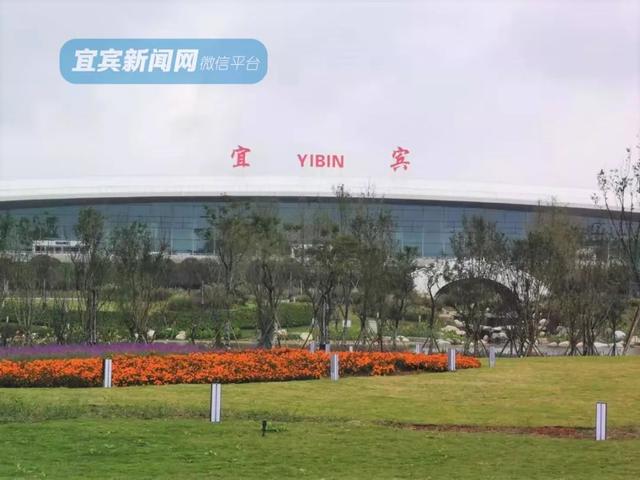 通航倒计时！宜宾五粮液机场这些配套设施已基本完成