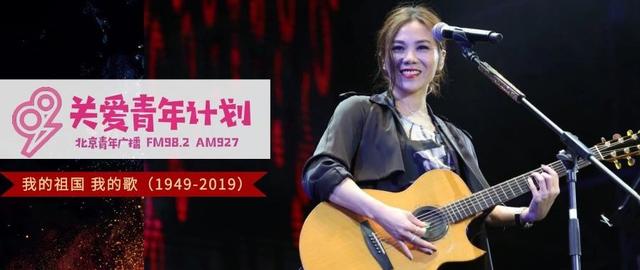 1975年 | 当你在穿山越岭的另一边