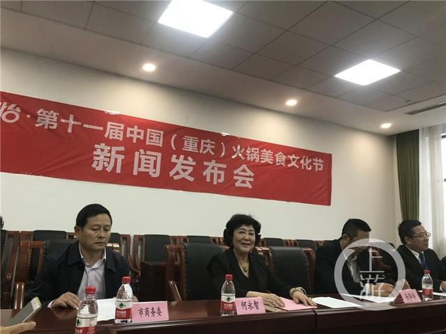 重庆火锅发展大数据来了：从业人员超55万人，全产业链年产值500亿