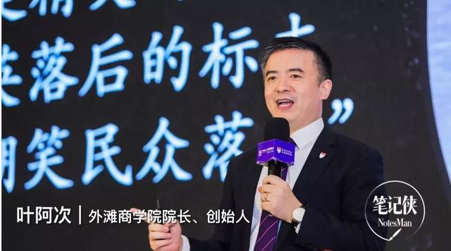 让顾客满意重要，还是让员工满意重要？