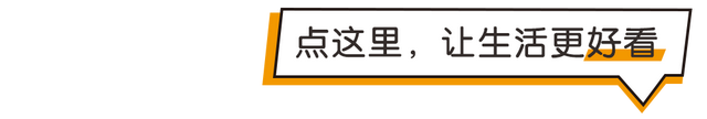 2019澳门美食节来啦！连续17天！吃遍全世界