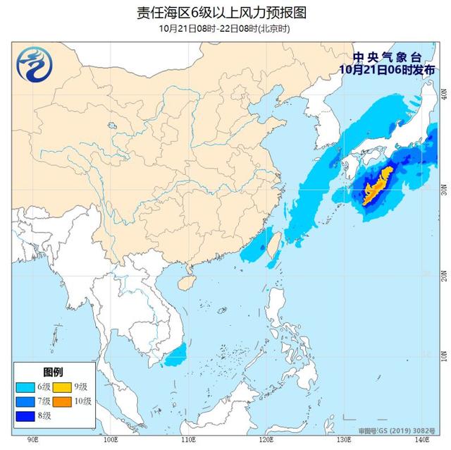 台风 | "博罗依"风级升格！"浣熊"剑指日本