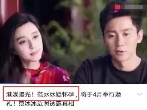 踹了糟心前任，刘恺威李晨双双入赘豪门当女婿？