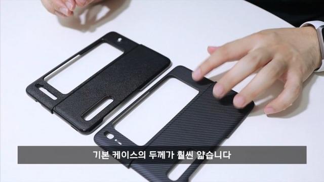 5G版Galaxy Fold韩国发售 附赠万宝龙高端保护套