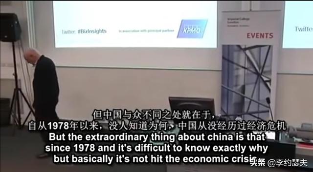 马丁•雅克—比中国人还了解中国的外国人