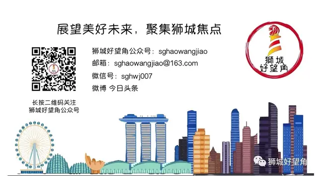 新加坡的桥