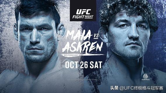UFC格斗之夜162前瞻：阿斯克伦新加坡对决玛雅求救赎