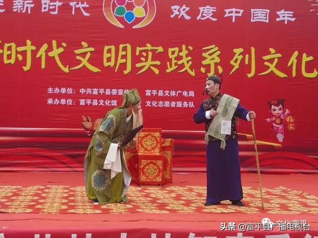 「演出预告」一场以“柿子”为名的盛会，在富平，即将开幕！文艺演出预告来了