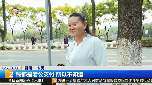 昆明则入选跟团游最热目的地 私家团最热目的地为丽江