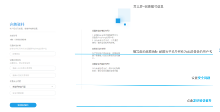 PingPong率先上线亚马逊新加坡站，支持新加坡元（内附注册流程）