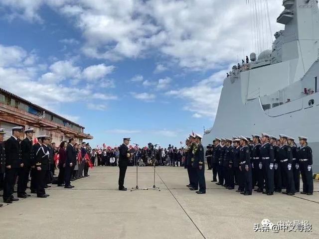 中国海军时隔10年再访日，太原舰抵达横须贺将参加国际阅舰式