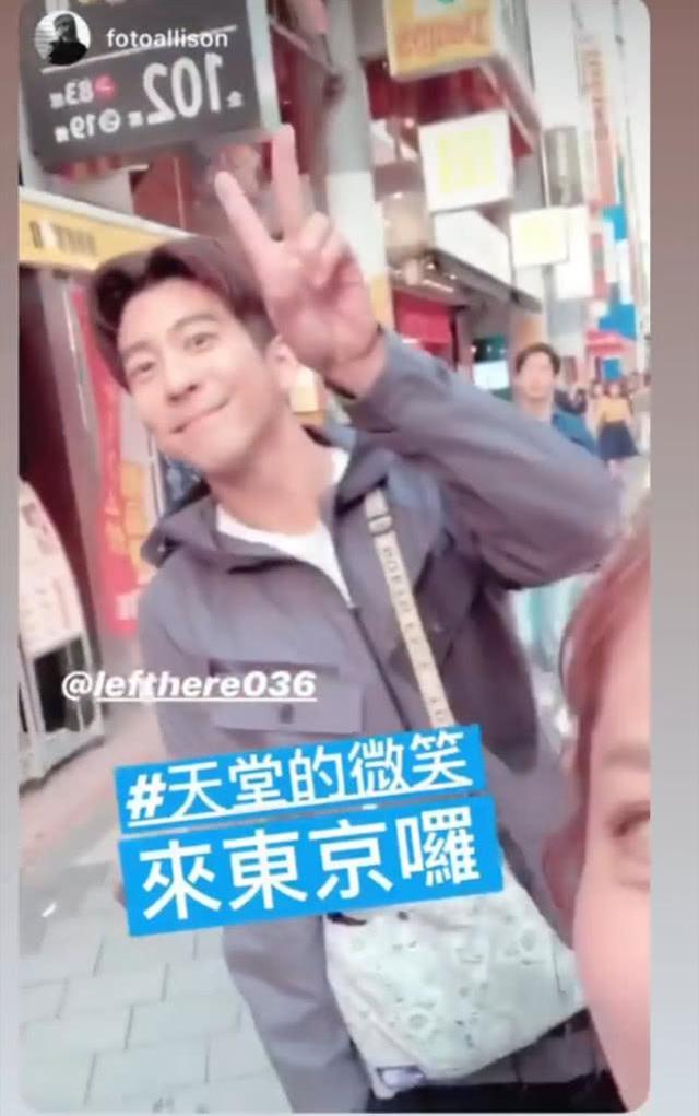 夫妻俩轮流带娃？修杰楷东京宣传新剧，贾静雯在家带咘咘和波妞