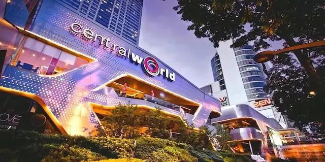 揭秘！Central Group尚泰集团，泰国的第二大富豪家族