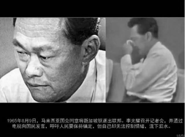 全球竞争力报告发布：新加坡超越美国，荣登全球最具竞争力经济体