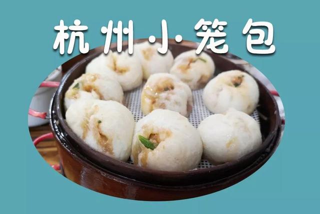 这10种“家乡菜”太假了！你吃过哪个？