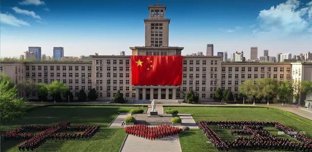 南开大学，闪耀全球