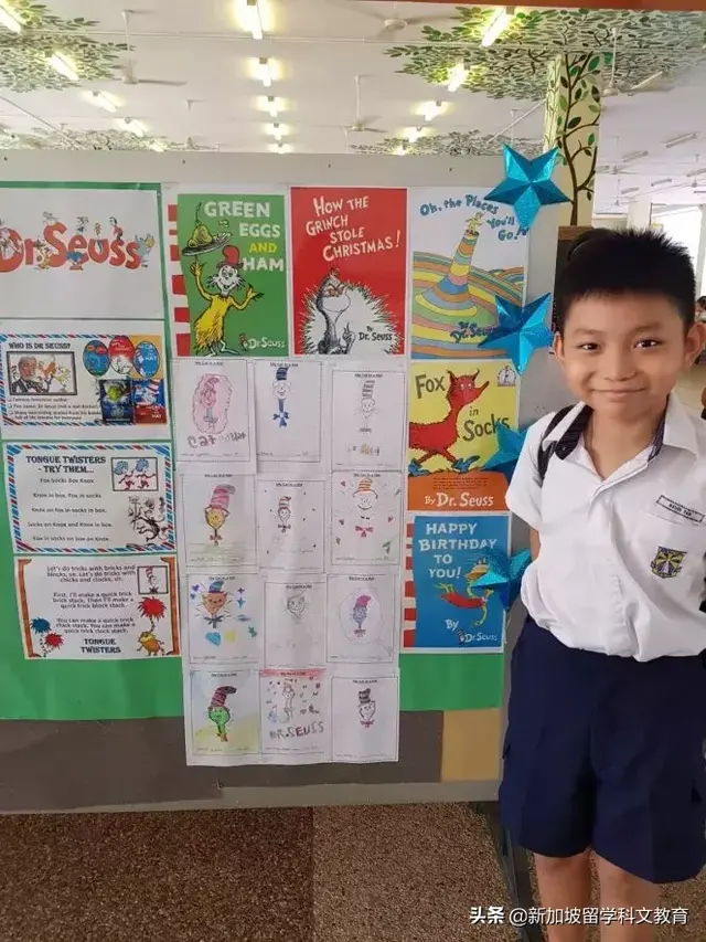 新加坡留学｜入读新加坡小学的优势