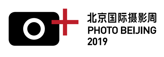 北京国际摄影周2019日程安排
