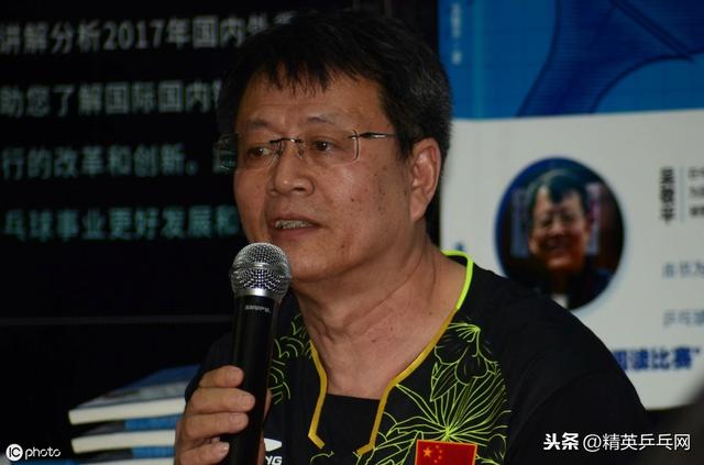 石锤！老帅微博默许成私教，球迷早已炸锅