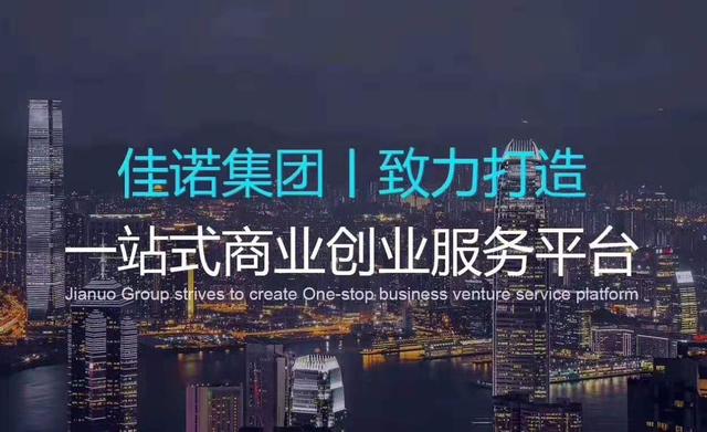 区块链技术的前景到底可行吗？