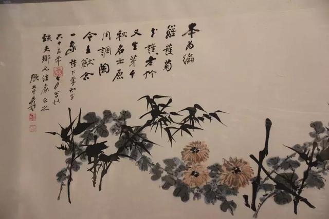 张大千作品展之三