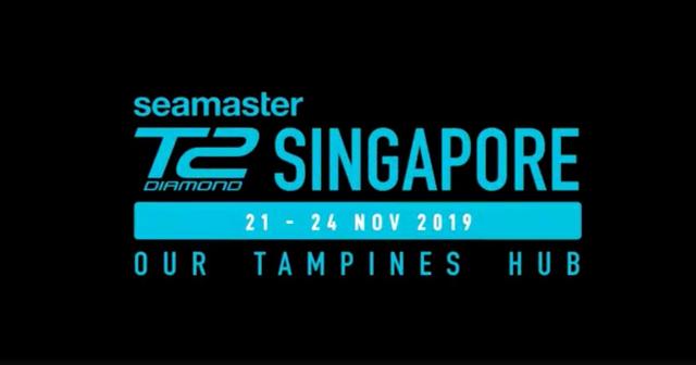T2钻石赛！2019年新加坡站资格名单公布