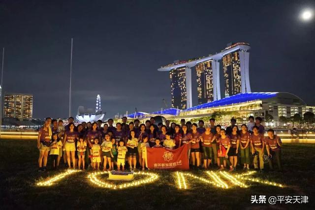 生快！100岁的南开过生日，教学楼“动”了起来