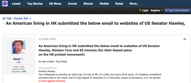 在港美国人致信美国参议员：说香港示威者没用暴力只表明你是骗子