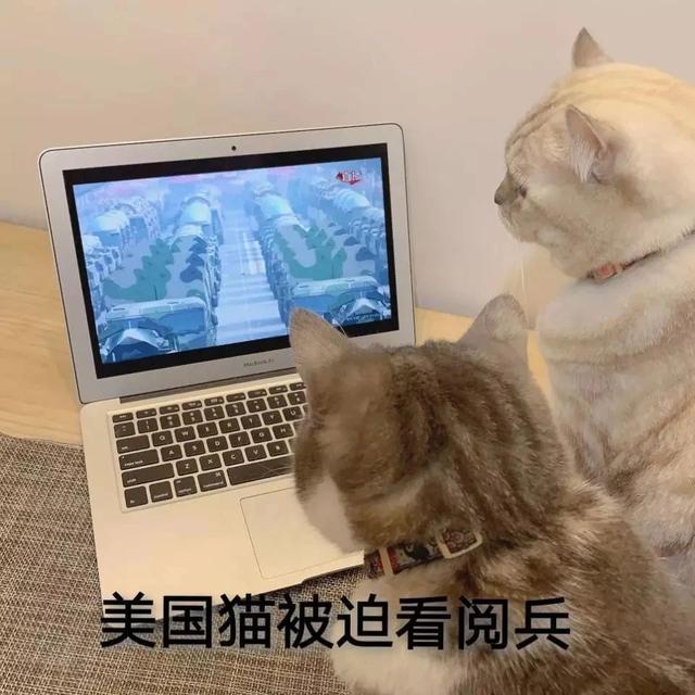 西方眼里的"中国阅兵"："五味杂陈"
