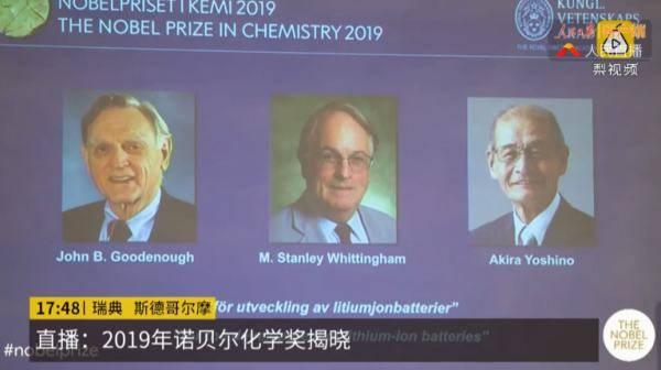 这位新晋诺贝尔化学奖得主，竟和江阴有着莫大联系