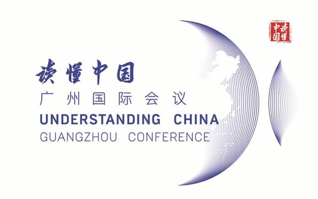 新加坡国立大学资深顾问马凯硕：新一轮全球化中亚洲应尝试领导力