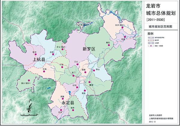 我心中的龙岩