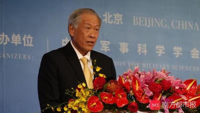 香山论坛首设中小国家议题，新加坡防长重申不想“选边站队”