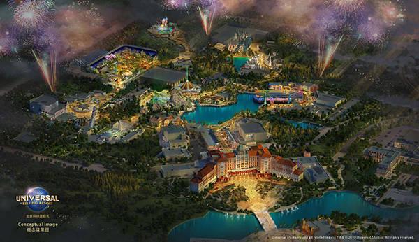 哈利波特魔法世界、小黄人乐园...北京环球度假区公布7大景区