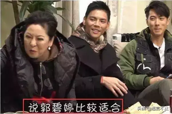那些嫁给妈宝男的婆宝女后来都怎样了？