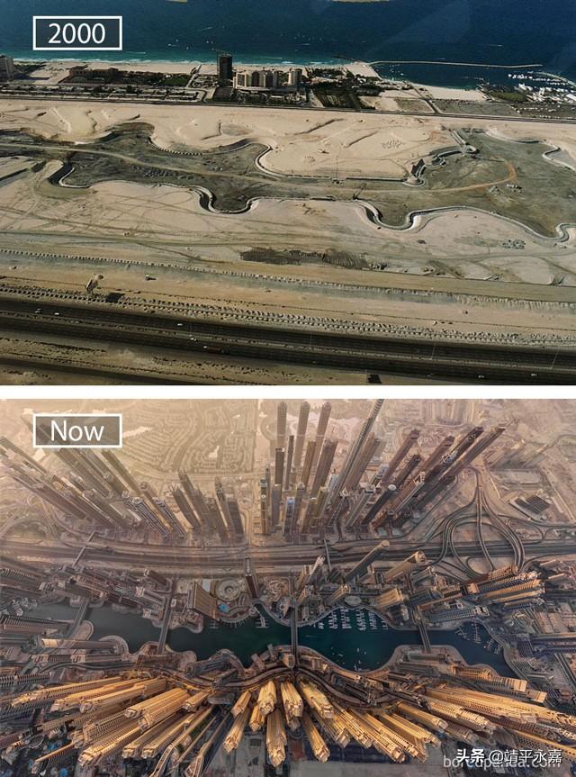 世界各大城市的前世与今生