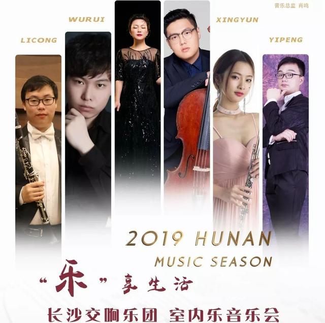 “乐”享生活，快乐你我~