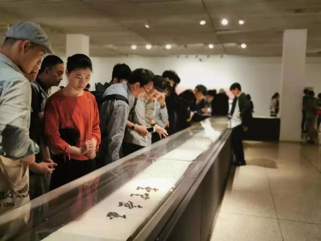 展览 | 书非书 一场精神的沉醉：2019国际现代书法艺术节